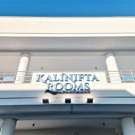 Kalinifta Rooms Apartment Torre Lapillo Exterior foto